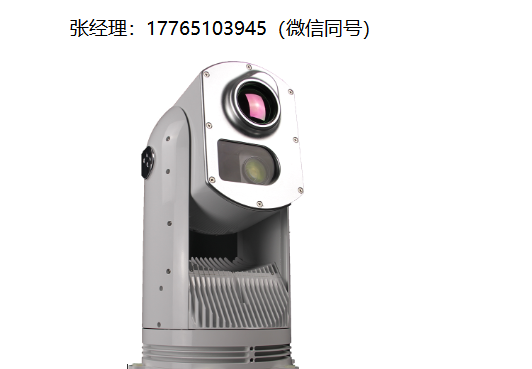 Night Navigator 3057冷却热成像仪、Current Scientific冷却热成像仪、Current Scientific夜航者3057