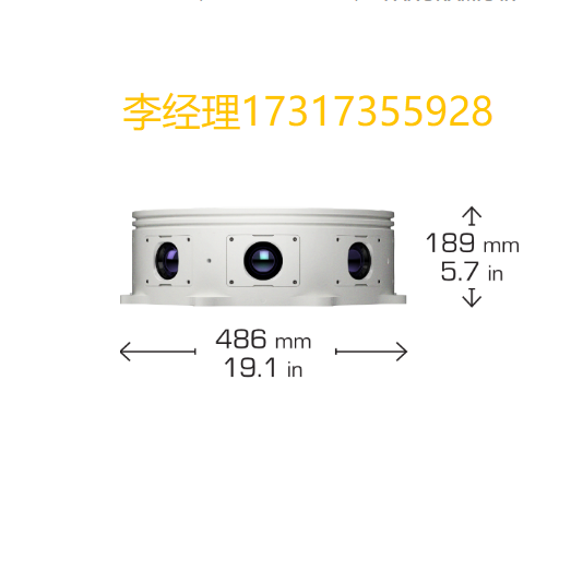 Current导航系统