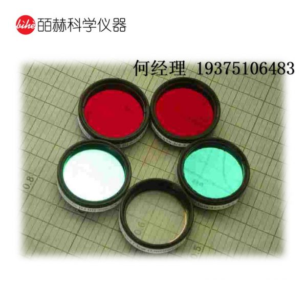 美国Custom Scientific 天文学常用滤光片 内置红外（IR）阻挡功能