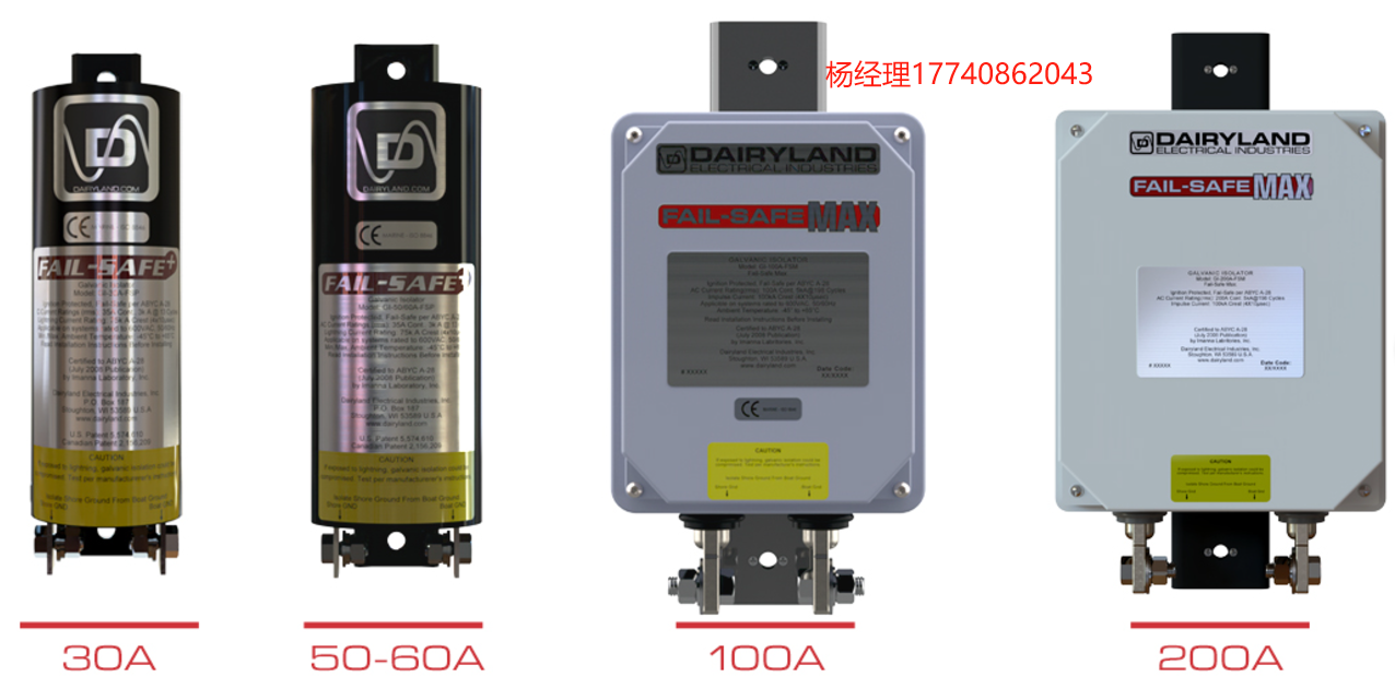 美国 DAIRYLAND ELECTRICAL INDUSTRIES 电流隔离器  Dairyland
