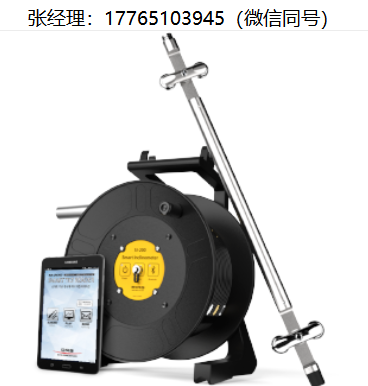 DAS智能测斜仪系统SI-200型、DAS智能测斜仪系统、DAS高精度MEMS双轴测斜传感器