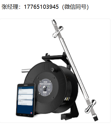 DAS双芯智能测斜仪系统SI-300型、SI-300地下测斜仪系统、超高精度MEMS测斜传感器