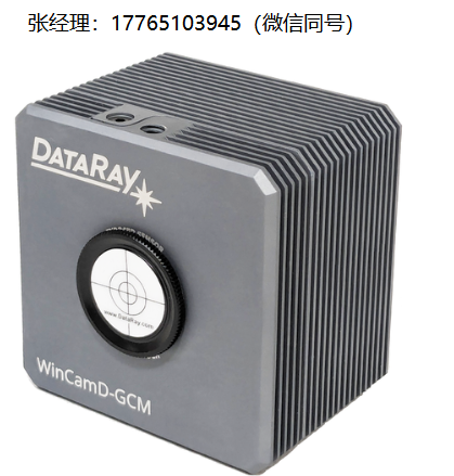 Dataray光束轮廓分析相机、WinCamD-GCM光束质量分析相机、WinCamD-GCM光束分析系统
