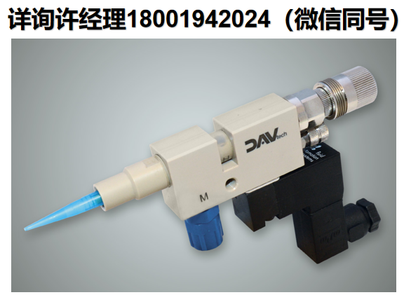意大利DAV Tech计量阀分配针阀 DA 400 MINI PEEK  针阀、 针形阀、低流量针阀、微调阀 DAV Tech调节阀 DAV Tech进口代理