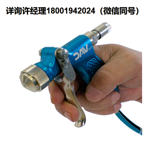 意大利DAV Tech 喷雾阀 DAS 200手动喷射阀、微喷雾式定量阀、微型喷射阀 DAV Tech喷雾阀  DAV Tech进口代理