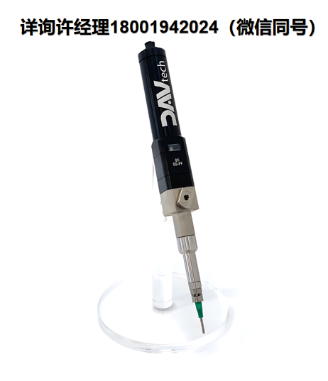 意大利DAV PCP 005 容积泵、PCP系列、微剂量系统泵 DAV容量分配泵 DAV TECH进口代理