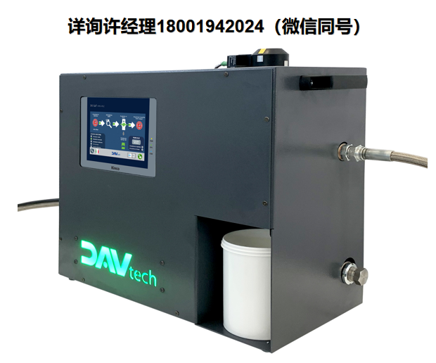 意大利DAV Tech SDS 1000 脱气系统、DAV 脱气系统、进口代理DAV Tech