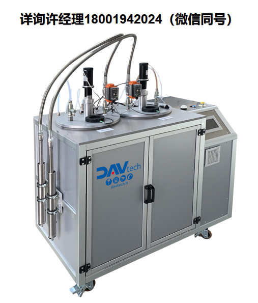 意大利DAV Tech Resin and Oil Degassing Systems 树脂和油脱气系统、DAV 脱气系统、进口代理DAV Tech