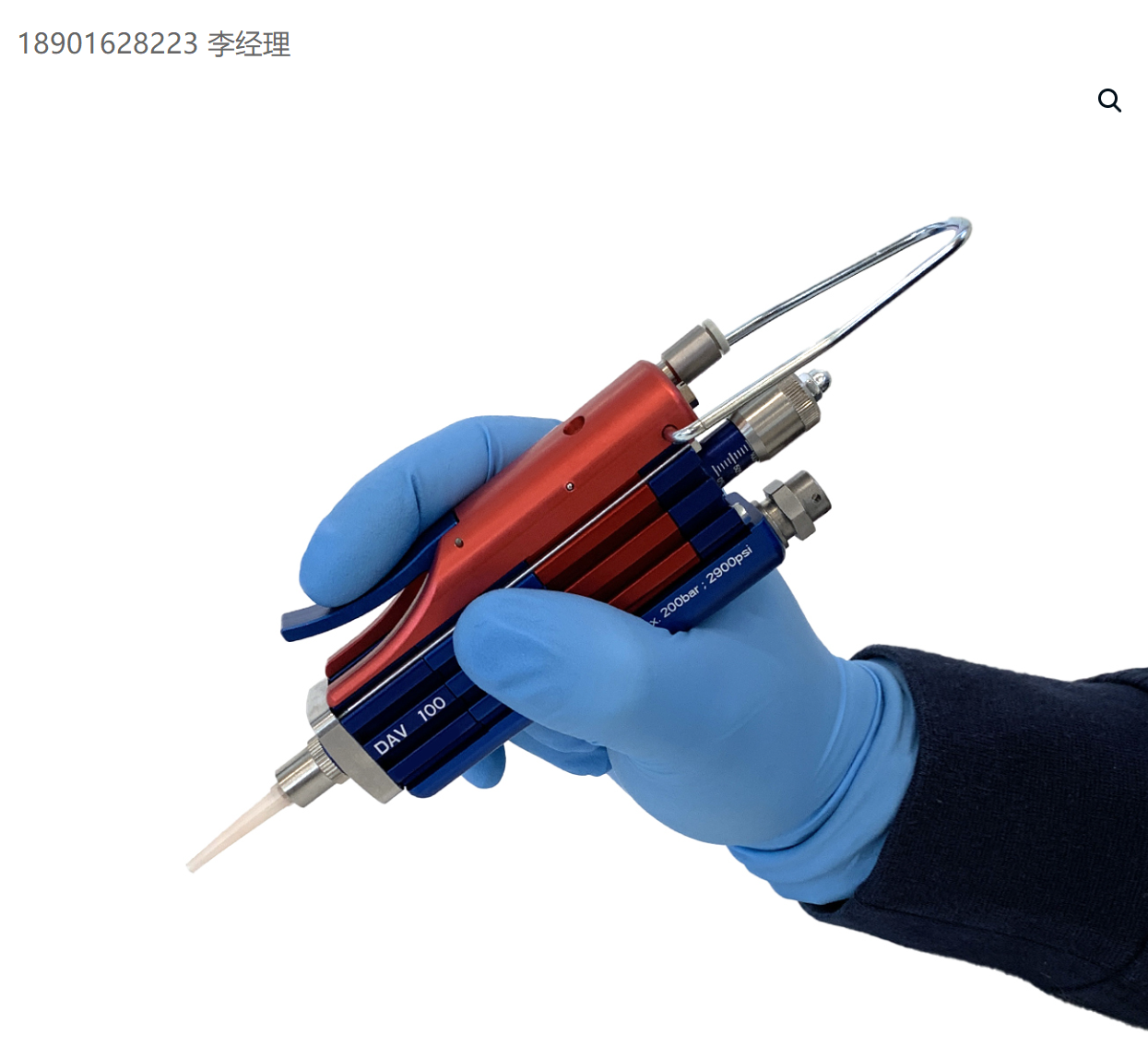 DAVtech流体分配 计量阀 带手柄的计量阀 MAN DAV 100 容积式胶阀设计用于手动分配高达 NLGI 3 稠度 （1,000,000 mPa s） 的润滑脂和润滑剂