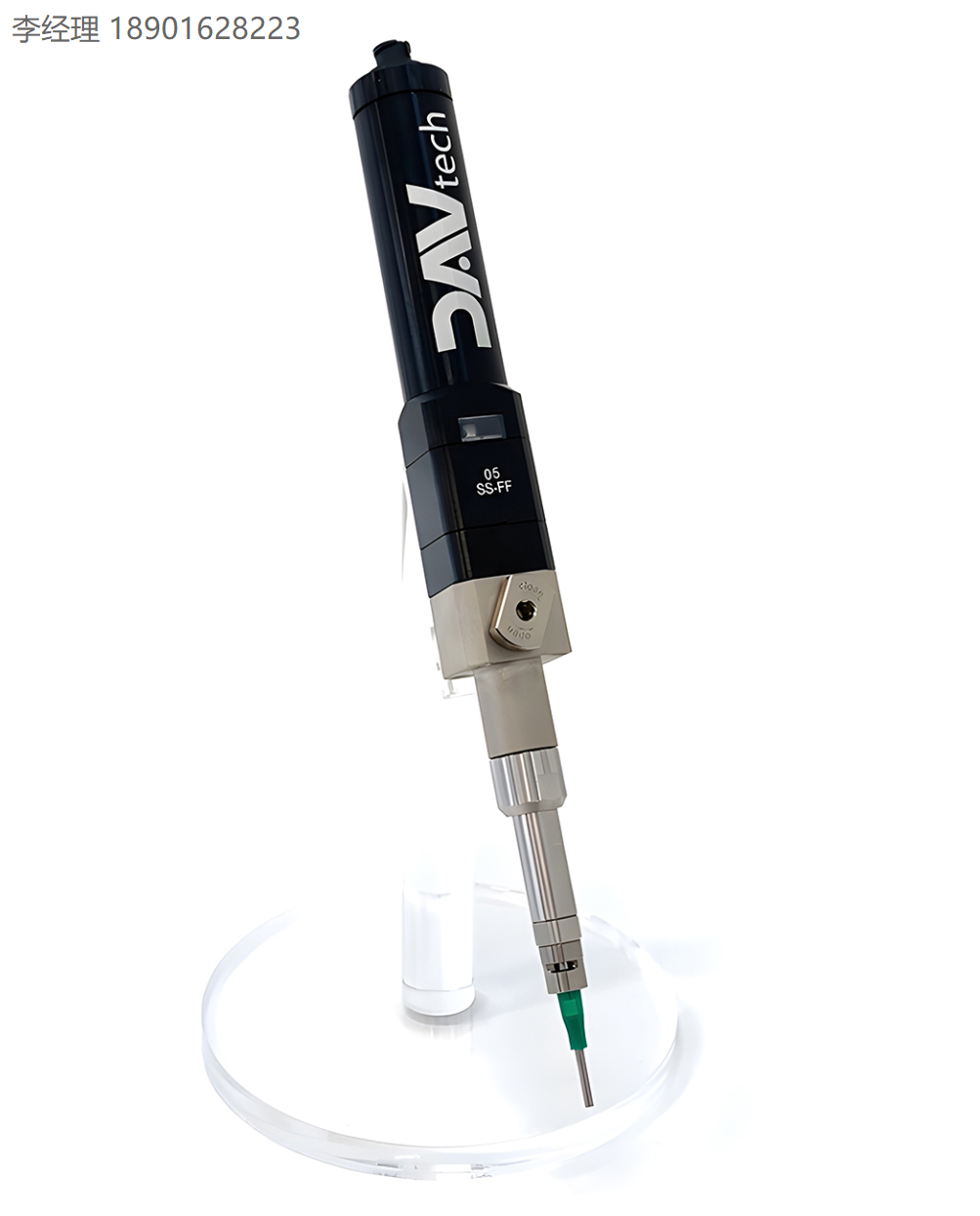 DAVtech流体分配 容积泵 PCP 005 由带编码器的减速电机驱动，能够以最高的精度实现珠子、液滴或确定体积的填充物的体积分布