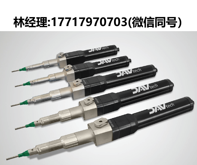 DAV tech,容积泵,PCP005,PCP015,PCP050,PCP150,PCP500, PCP1000