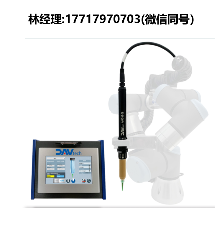 DAV tech,DA1000V,体积微量点胶机