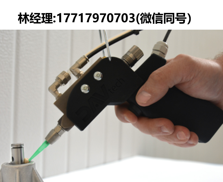 DAV tech,DA 400 MAN,分配针阀