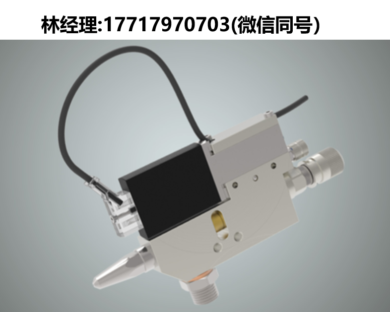 DAV tech,DA 400 EVO,电气气动针喷阀