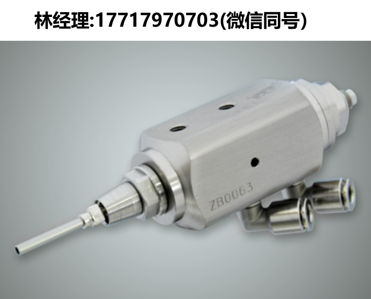 DAV tech,DA 500,分配针阀