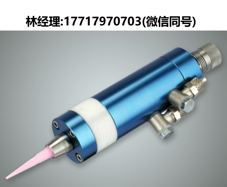 DAV tech,DA 250,隔膜阀