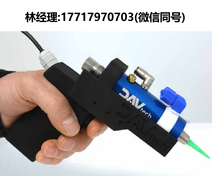 DAV tech,DA 250 MAN,带手柄的隔膜阀