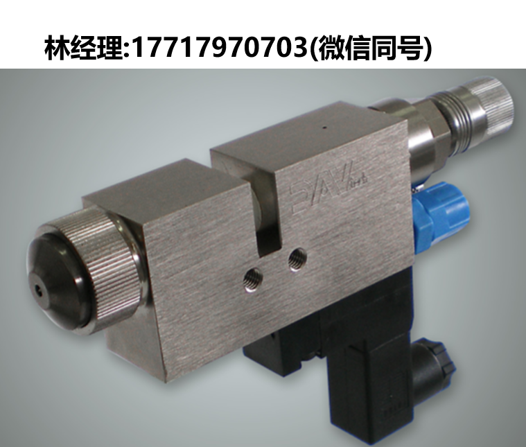 DAV tech,DAS 100 EV,喷雾阀