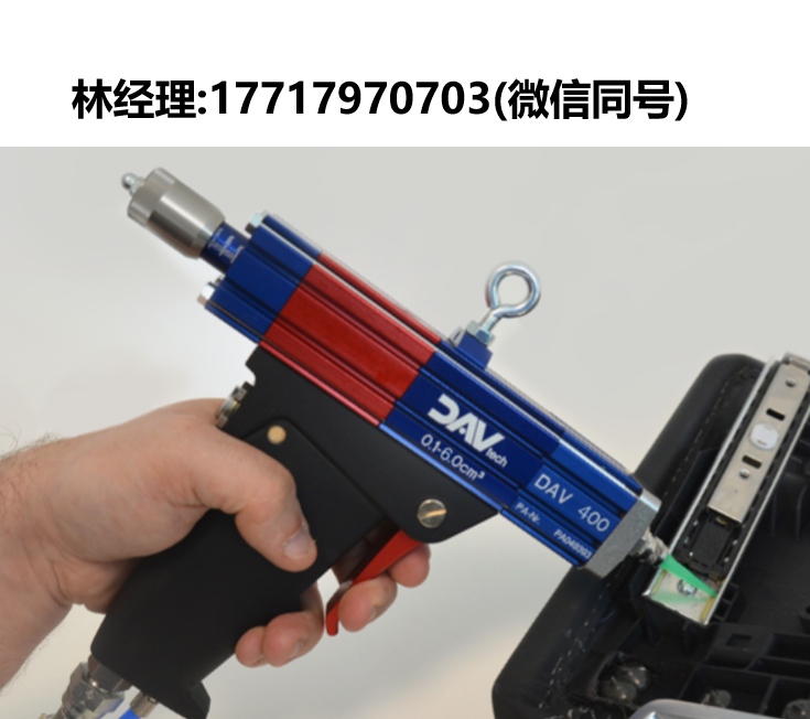 DAV tech,DAV 400 MAN,DAV 300 MAN,带手柄的计量阀