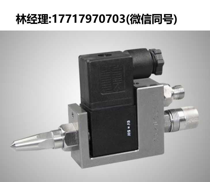DAV tech,DAJ 100,电磁喷射阀