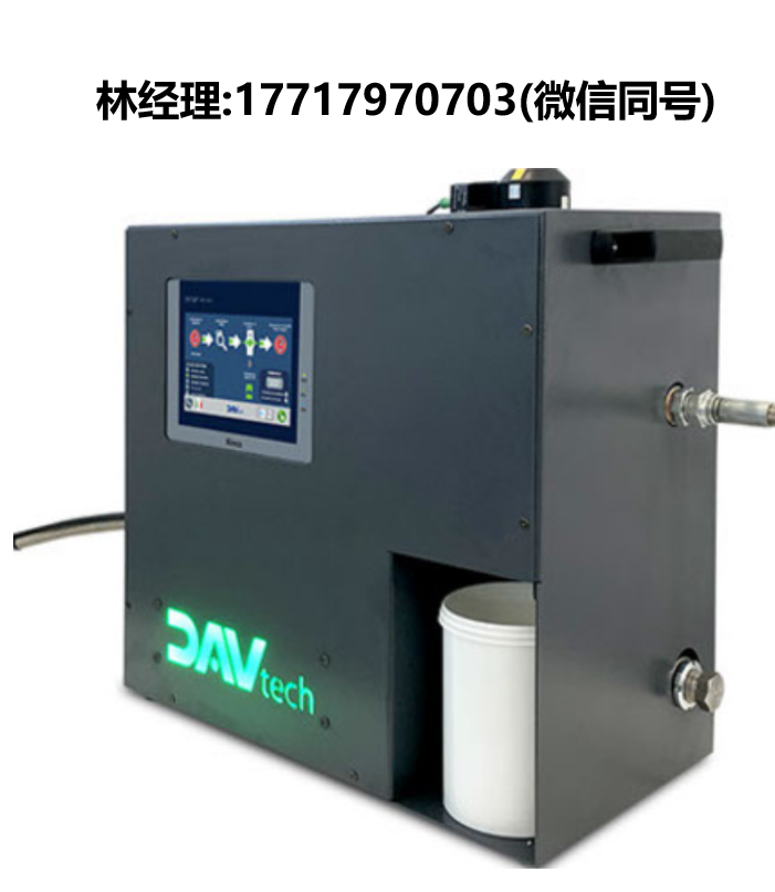 DAV tech,胶筒支架,SDS 1000 智能脱气系统