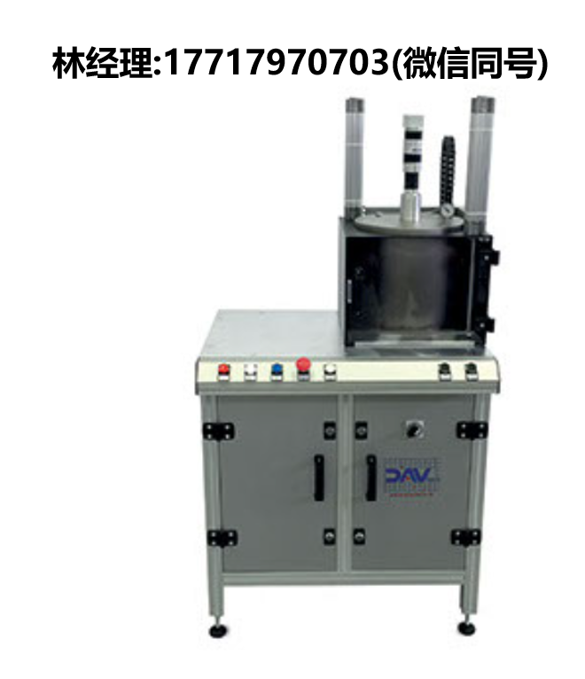 DAV tech,脱气系统