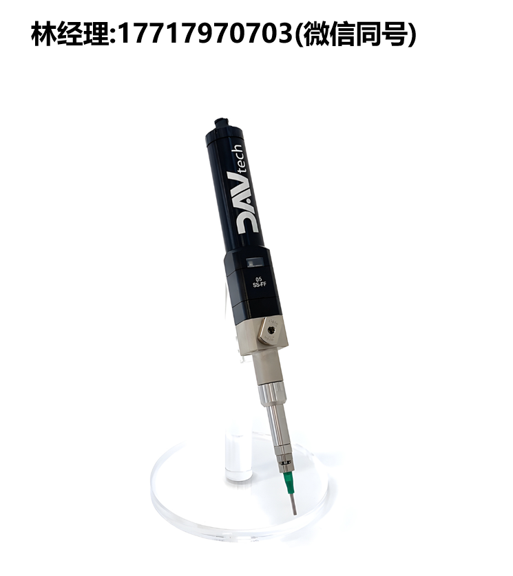DAV TECH进口代理,PCP 005微剂量系统泵/容量分配泵