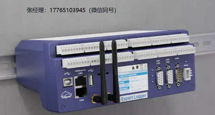 Delphin多通道数据记录仪Expert Logger