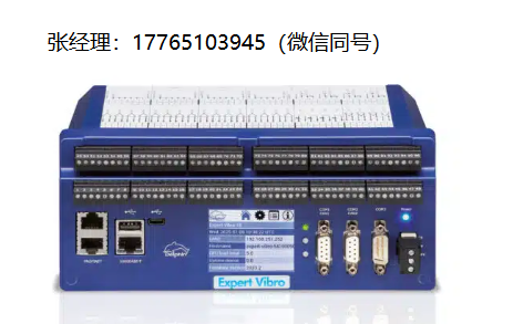 Delphin Expert Transient数据记录仪、同步数据采集和故障分析、Delphin智能瞬态记录仪、Delphin瞬态记录仪