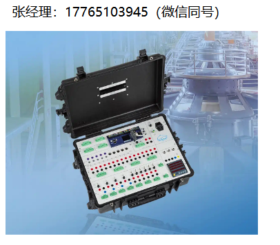 Delphin模块化测量箱、Delphin数据记录仪
