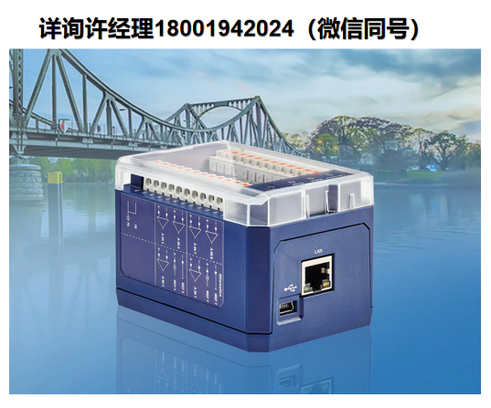 德国Delphin Technology AG ‌‌Loggito数据记录器、用于分散数据采集的最小数据记录器、Delphin数据记录器、Delphin进口代理