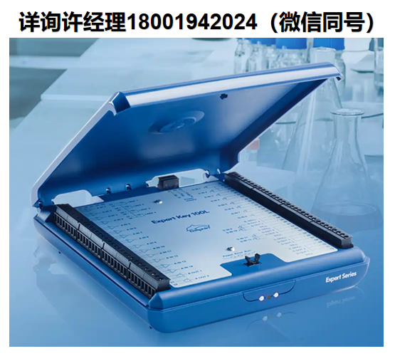 德国Delphin Technology AG ‌‌Expert Key 数据采集和测试、数据采集测量设备、Delphin数据记录器、Delphin进口代理