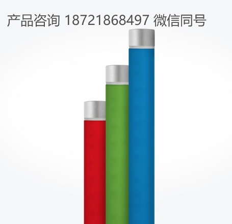 DIANA LEDscale LMC0647-0F01A-RGB D20 多色灯条