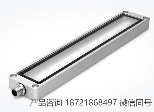 DIANA LEDscale LMA0743-0WW0A A55灯具