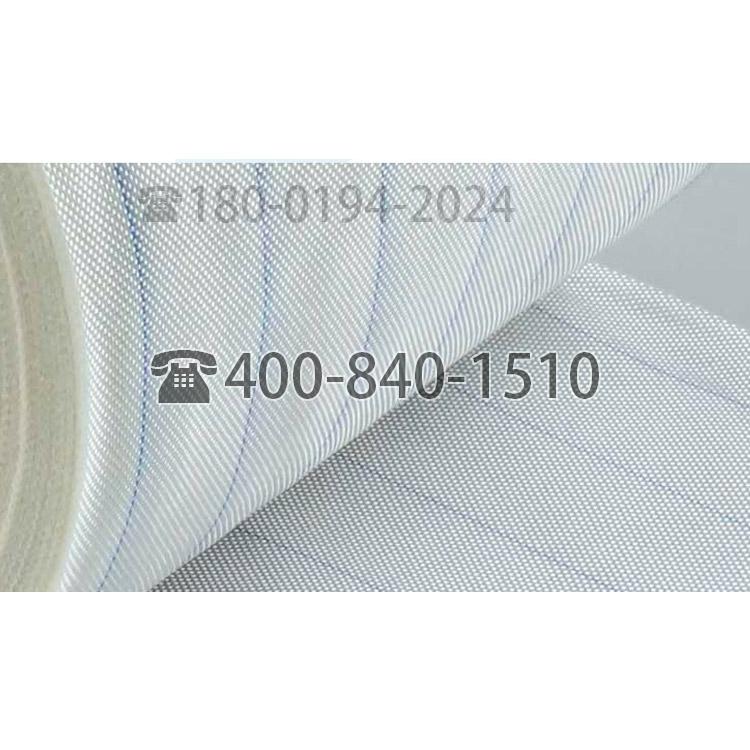 INFUPLEX, 真空灌注复合材料的多层系统, INFUPEEL, 真空注入复合材料 ,脱油, 热定型,脱模布,DIATEX,