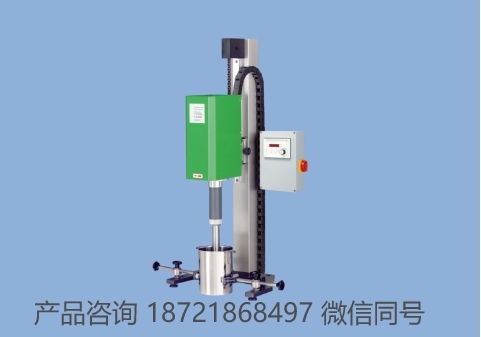 德国 Disperlux Pendraulik 实验室溶解器 IP 系列
