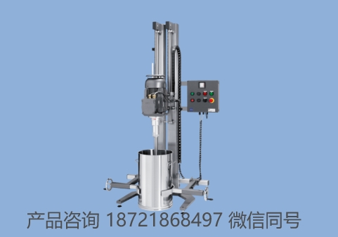德国 Disperlux Pendraulik 实验室溶解器 EX 系列