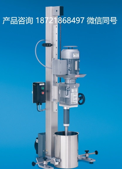 德国 Disperlux Pendraulik LR/TD/TR 实验室溶解器 搅拌机