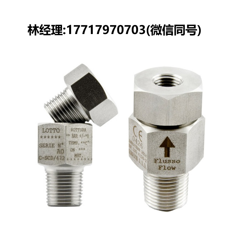 DonadonSDD,SU/M,爆破片,密封单元,DonadonSDD进口代理