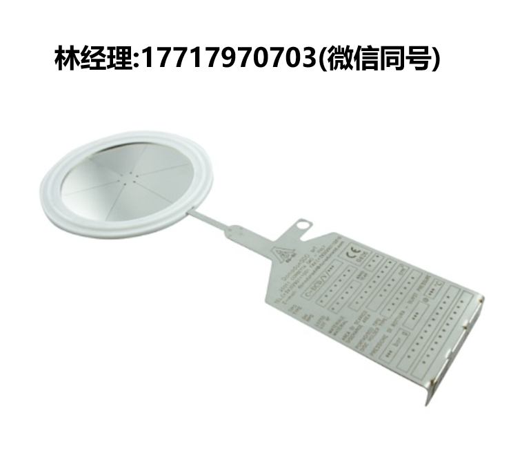 DONADONSDD,DCD型,无菌应用爆破片,用于静态条件下的气体或液体