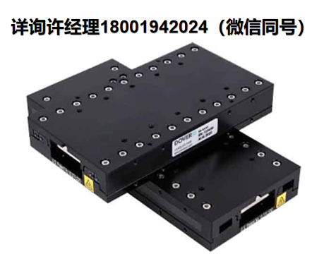 美国Dover motion SmartStage线性定位载物台、 SmartStage XY线性定位载物台 、定位台、XY轴线性载物台、定位载物台  Dover motion进口代理