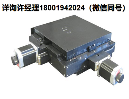 美国Dover motion XYRB系列  XY滚珠丝杠载物台、薄型XY滚珠丝杠平台、XYRB-4040、 XYRB-6060、 XYRB-8080、 XYRB-1010 、XYRB-1212 、XYRB-1414、 Dover motion进口代理