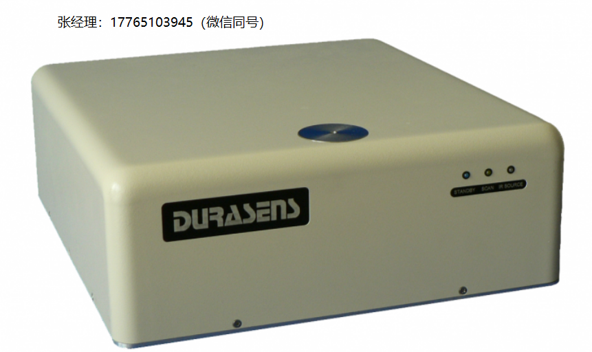 Durasens ATR分析仪、LSP-T分析仪、LSP-T-9、LSP-C、LSP-LF、ATR FTIR、红外光谱快速分析仪