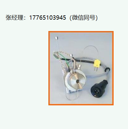 Durasens LT-HP系列,、高压液体流通池、液体细胞流通池
