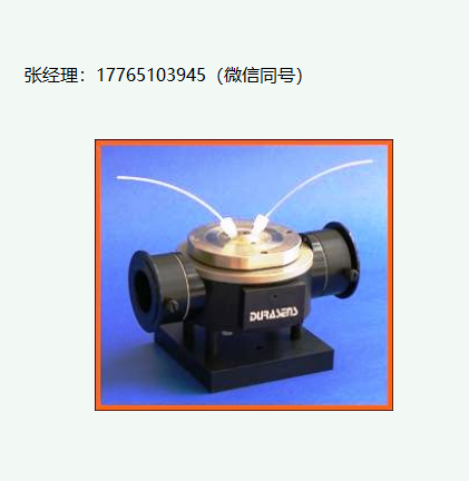 Durasens LR-S系列单反射ATR液体流通池LR-S，LR-S-T