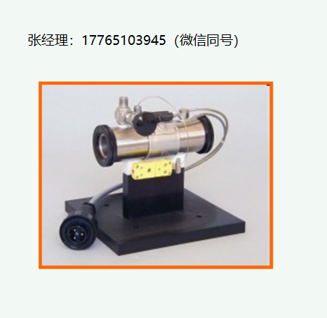 Durasens GT-10系列气体流通池10cm光程传输单元GT-10、GT-10-T
