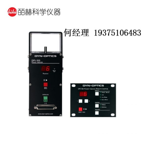 美国Dyn-Optics DPI-100坩埚控制器