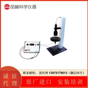 Dyn-Optics组合式反射计/透射计
