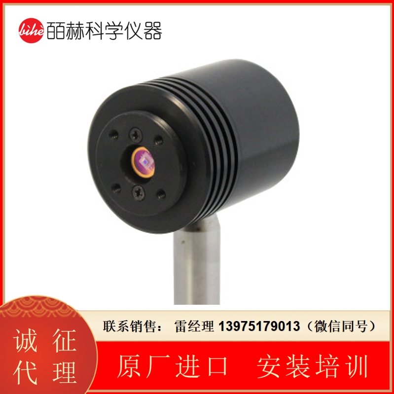Dyn Optics红外探测器 热电耦合红外传感器