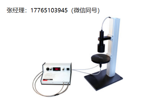 262-TR反射计透射计光度计